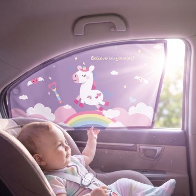 Pare soleil voiture bébé | ProtectionDouce