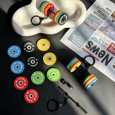 Porte clé voiture | passionfitness