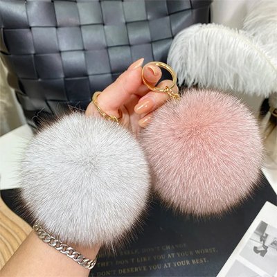 Porte clés | voiture pompon Élégant ™