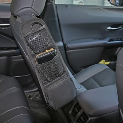 Organisateur voiture siege auto  Design discret: Esthétique