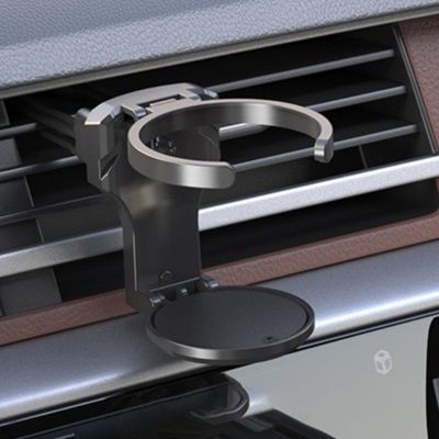 Porte Gobelet Voiture | Pliable & Fixation Grille Aération